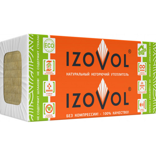 Утеплитель IZOVOL Л-35, 1200Х600Х50 мм, (8 плиты, 5,76 кв.м)
