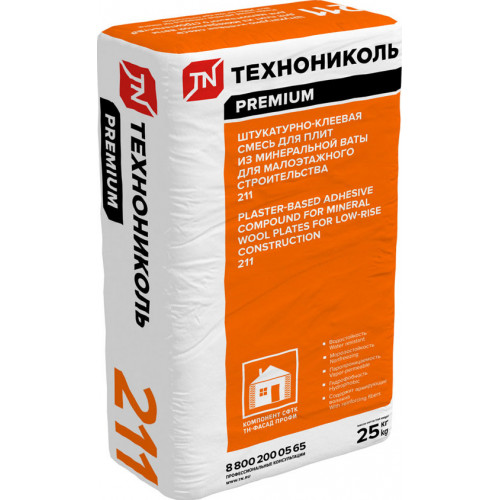 Штукатурно-клеевая смесь для плит из минеральной ваты ТЕХНОНИКОЛЬ 211