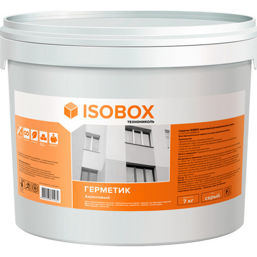 Герметик ISOBOX Акриловый для межпанельных швов (серый), 7кг