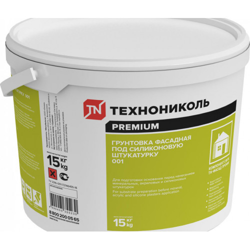Грунтовка фасадная под силиконовую штукатурку ТЕХНОНИКОЛЬ 001