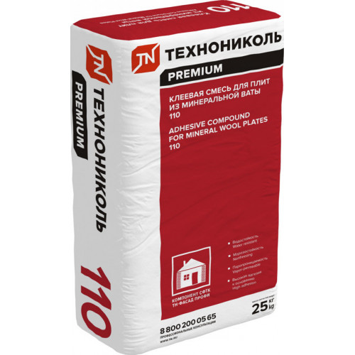 Клеевая смесь для плит из минеральной ваты ТЕХНОНИКОЛЬ 110