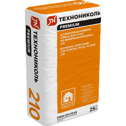 Штукатурно-клеевая смесь для плит из минеральной ваты ТЕХНОНИКОЛЬ 210
