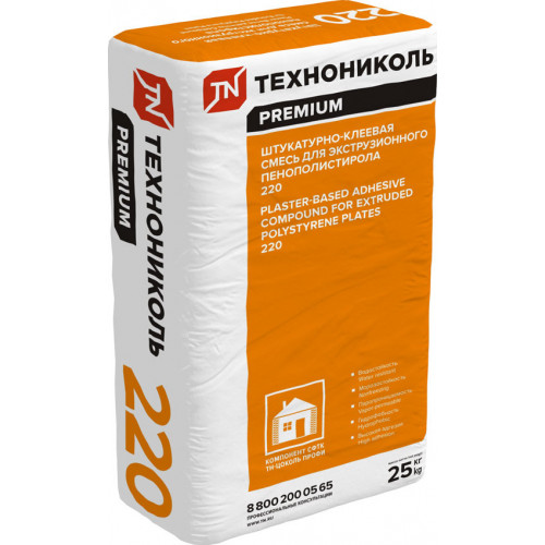 Штукатурно-клеевая смесь для плит из XPS ТЕХНОНИКОЛЬ 220