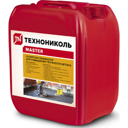 Суперпластификатор ТЕХНОНИКОЛЬ MASTER, 5л