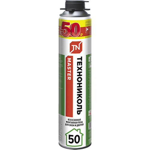 КЭШБЭК Пена ТЕХНОНИКОЛЬ MASTER 50 (всесезонная)