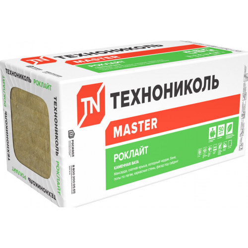 Утеплитель РОКЛАЙТ, 1200х600х50 мм, (12 плит, 8,64 кв.м)