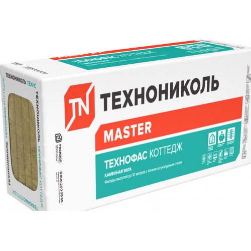 Утеплитель ТЕХНОФАС КОТТЕДЖ, 1200х600 мм