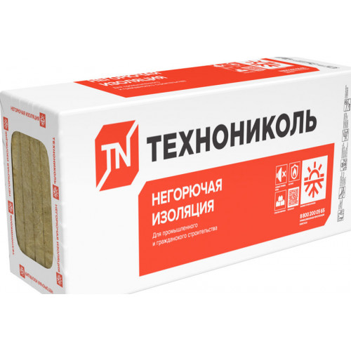 Утеплитель ТЕХНОФАС ОПТИМА, 1200х600 мм